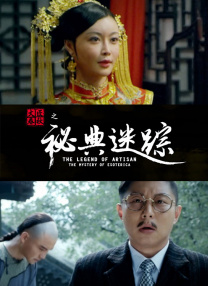 四虎影永久在线观看网址